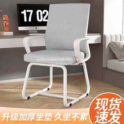 2025款单人OWL椅新办公椅体工习学靠背椅久坐不累人学生学椅办公
