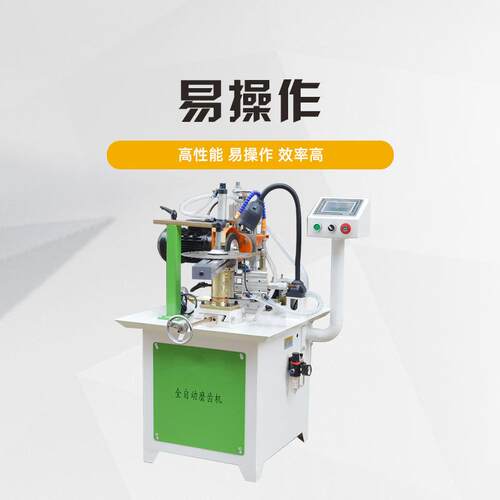木工机械NC668全自动合金锯片磨齿机/框锯条/双金属锯条磨齿机