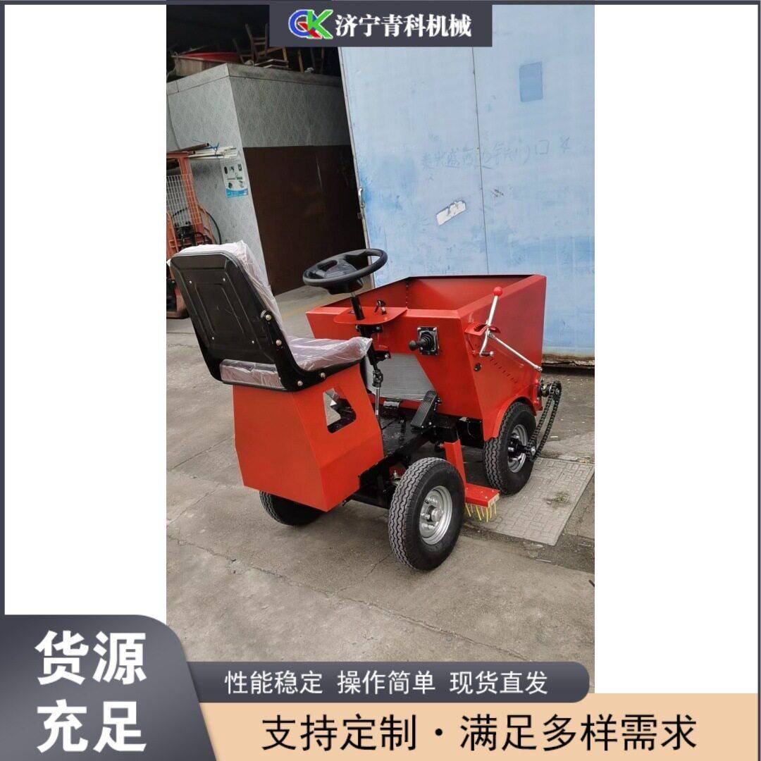 小型电动充砂梳草机人造草坪梳理机草坪梳草充砂清理杂草设备图片