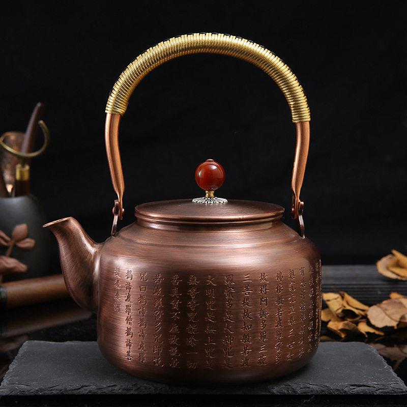 波若心经铜壶烧水壶中式纯手工可盘紫铜煮茶泡茶养生壶家用大容量