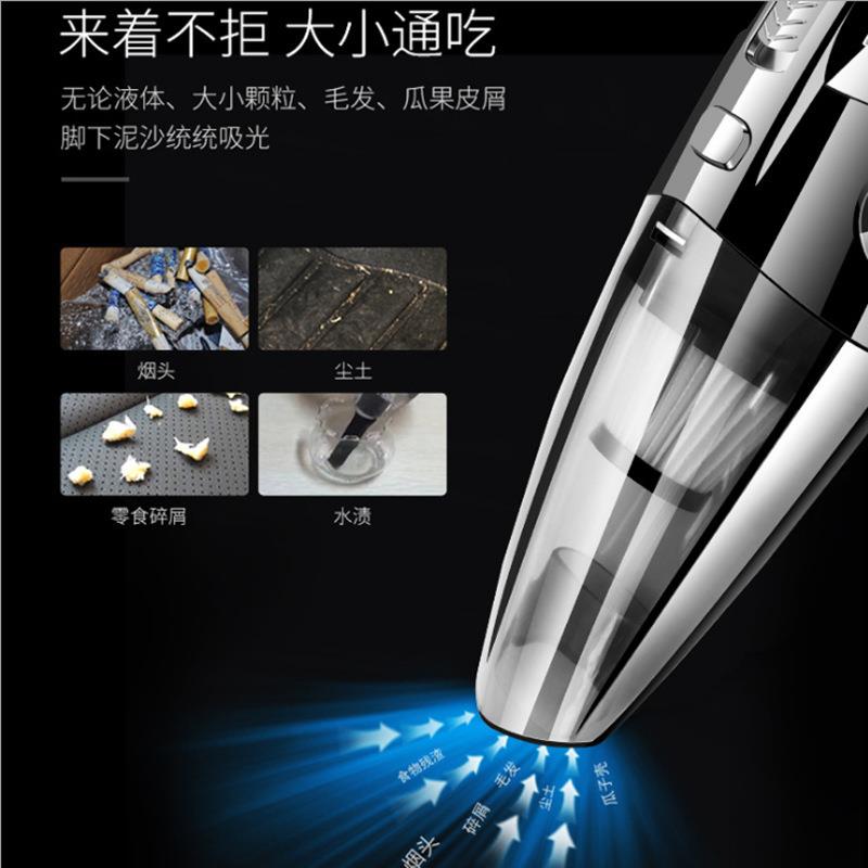 车载吸尘器充电无绳大功率真空吸力干湿车家两用手持吸尘器跨境