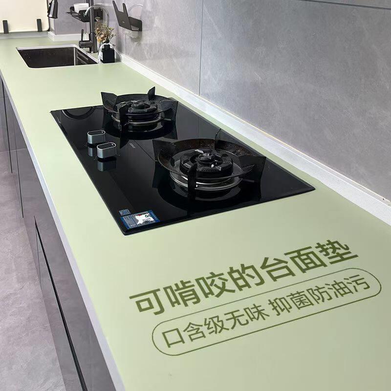 防烫隔热垫航天生态硅厨房灶台垫免洗防水防污垫台面耐高温保护垫