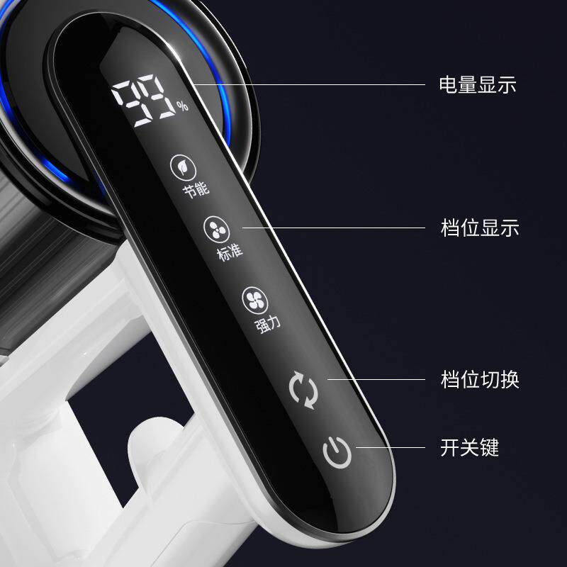 贸易无线长柄吸尘器吸拖一体滚刷家用地毯地板大吸力手持除螨仪