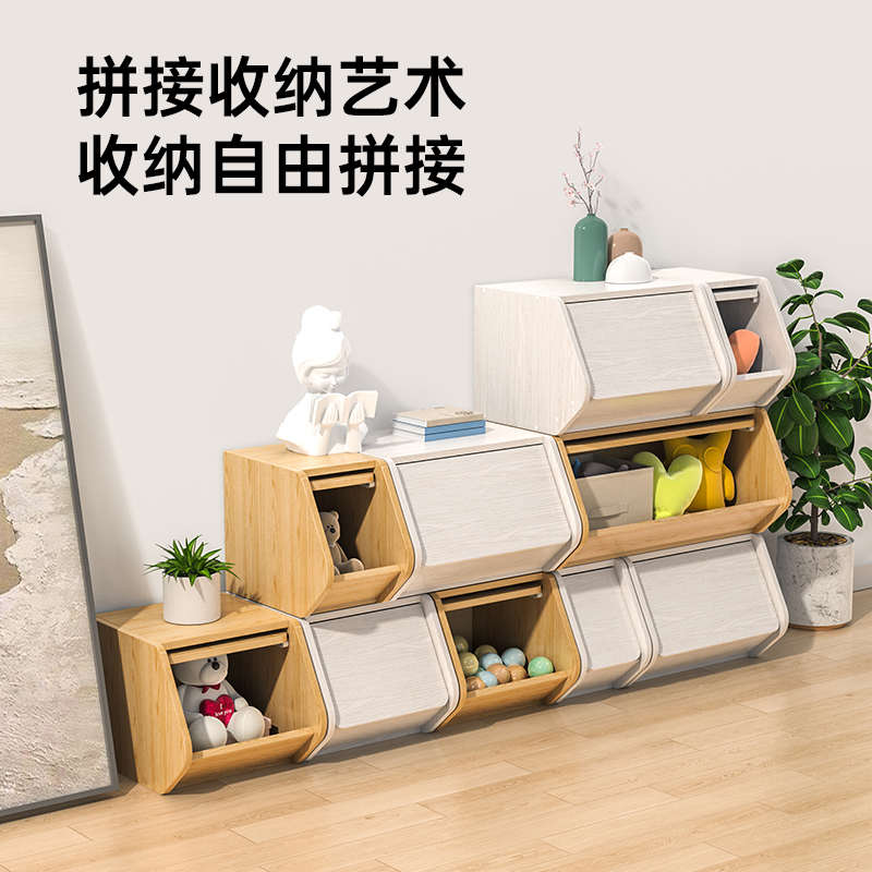 收纳柜家用木质储物柜桌面玩具零食柜整理窄柜卧室客厅书柜可叠加