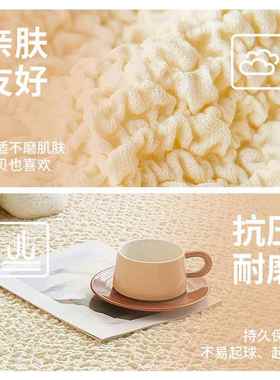 20厚25款加CGP沙发套套全包卍能奶油风新弹力全罩盖沙发套布四季