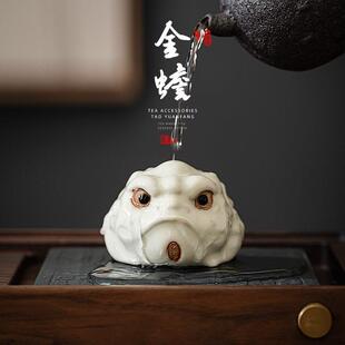 汝窑金蟾茶宠摆件精品高档可养茶玩招财茶台装饰高端高级感陶瓷