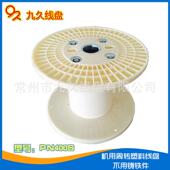 厂直销用PN40周家转收线放线拉丝缠绕机塑料工0字轮215卷线缆轴盘