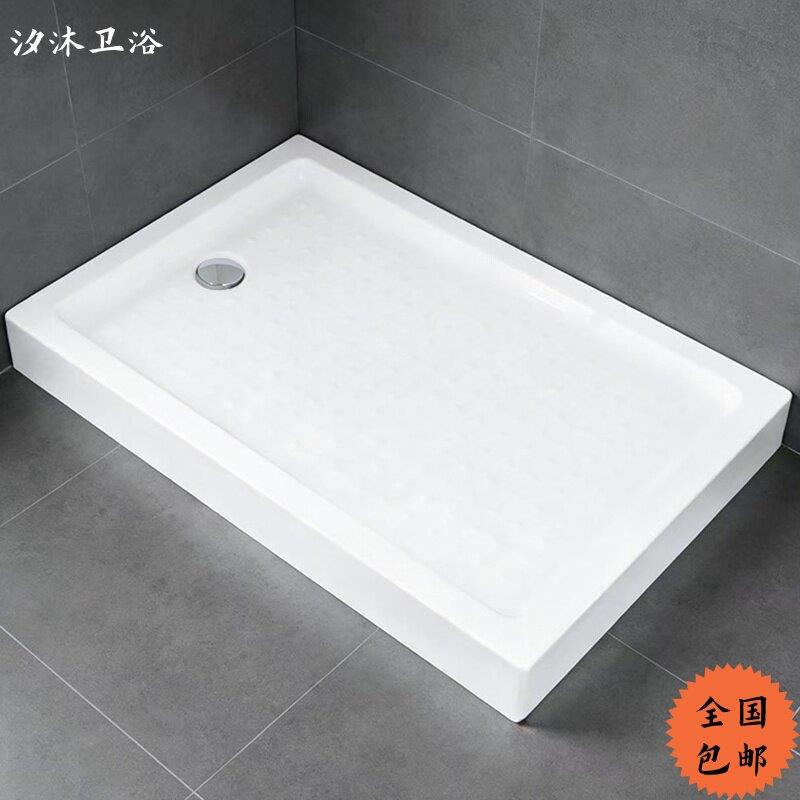加厚淋浴房底座弧扇型底盆浴室长方形亚克力底盘浴室防水简易底座