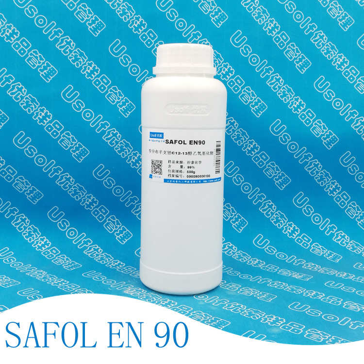 沙索 SAFOL EN 90 异构C12-13醇醚 除油乳化分散耐酸碱  500g