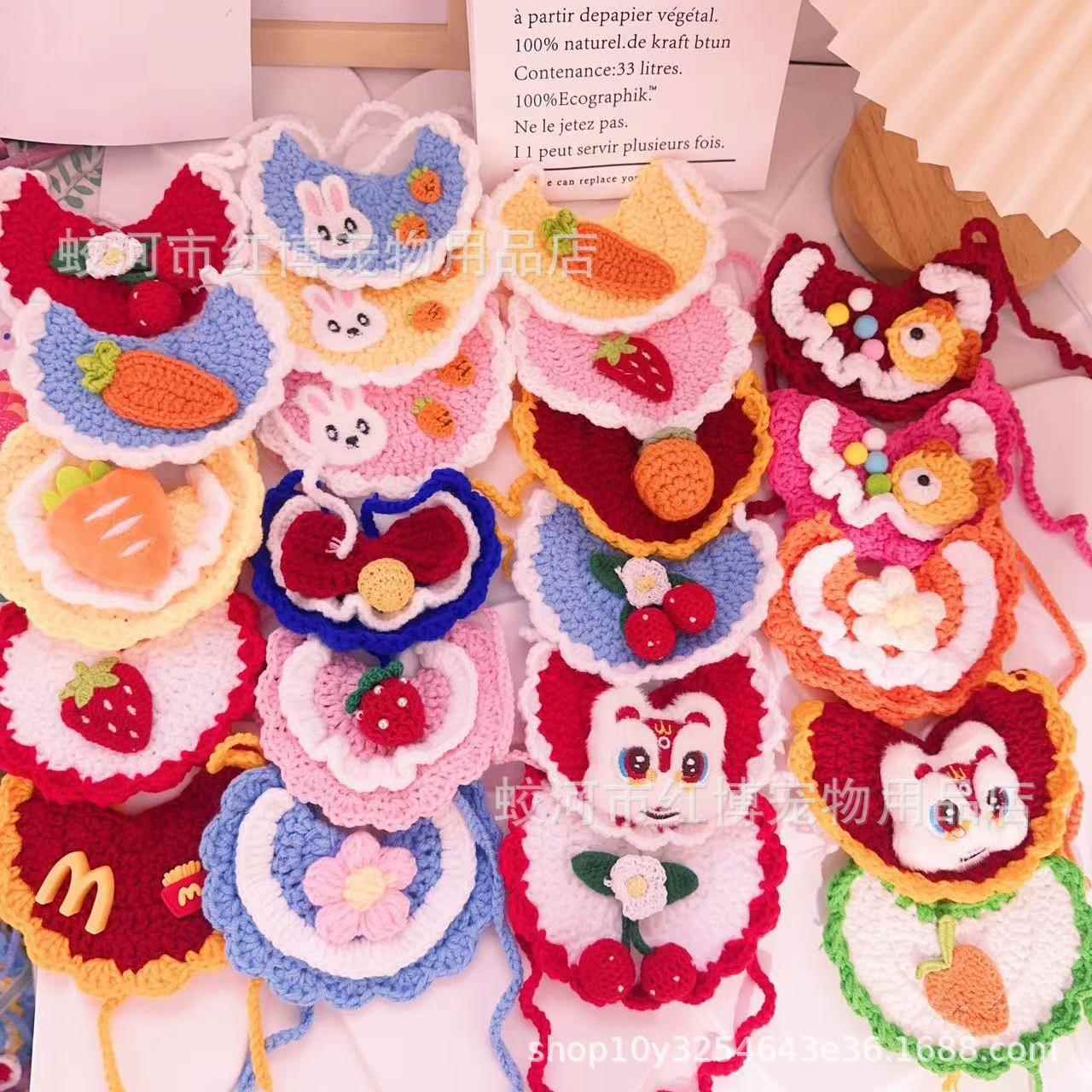 可爱围兜猫咪围嘴口水巾手工毛线编织宠物围脖饰品狗狗项圈配饰新