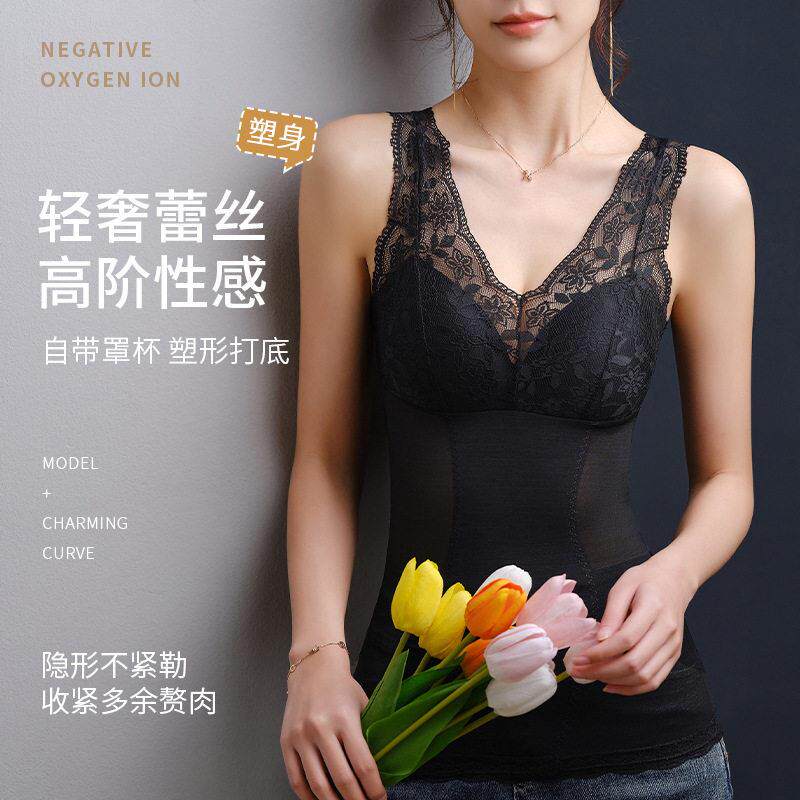新款直销蕾丝塑身衣上半身女塑身收腹背心束腰收腹衣美体塑形紧身