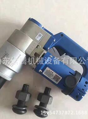 钢套结构扭剪型电动梅扳手GHV花螺栓栓筒扭剪扭矩螺扳手