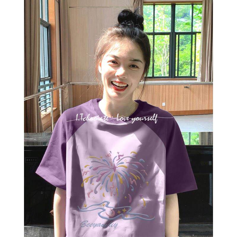 2025夏季新款短袖T恤多巴胺亲肤透气棉质韩版通勤风宽松女装上衣