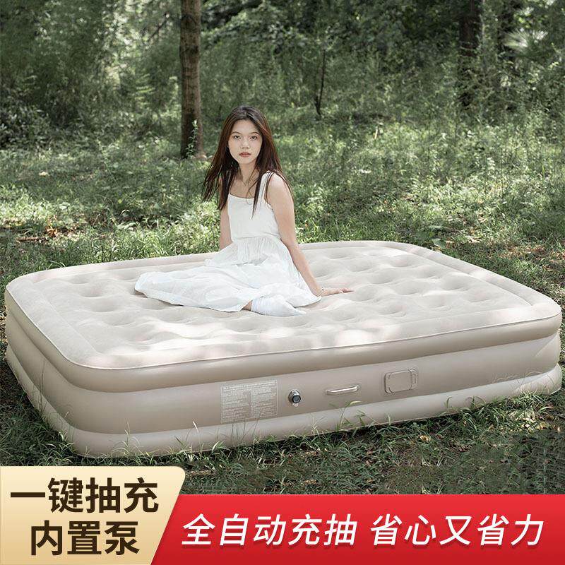充气床垫户外露营防潮垫帐篷睡垫植绒内置自动泵充气床家用气垫床