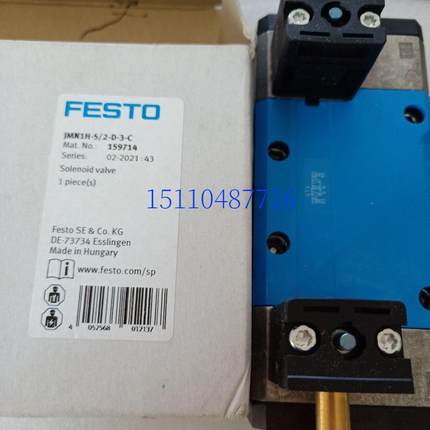 费斯托FESTO 电磁阀 JMN1H-5/2-D-3-C 159714 现货