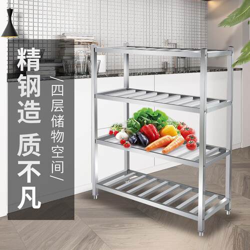 厂家直供多层置物架商超可拆装展示架四层方管菜架不锈钢酒店菜架