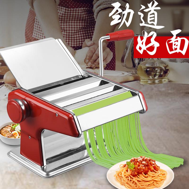三刀家用小型压面机手动不锈钢面条机饺子馄饨皮机擀面机制面机
