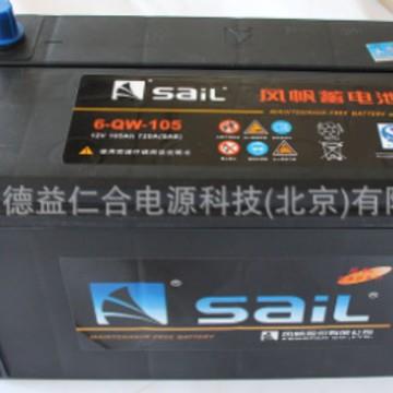 风帆蓄电池6-QW-105/12V105AH启动蓄电池电源