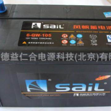 风帆蓄电池6-QW-105/12V105AH启动蓄电池电源