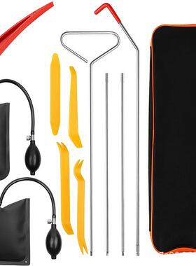 汽车长距具离汽勾障取工具不锈钢杆子车自驾故维修工翘板气HOA囊