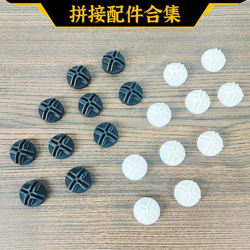 宠物围栏配件拼接组合猫笼扣件卡扣连接扣塑料卡子扎带狗笼子狗狗
