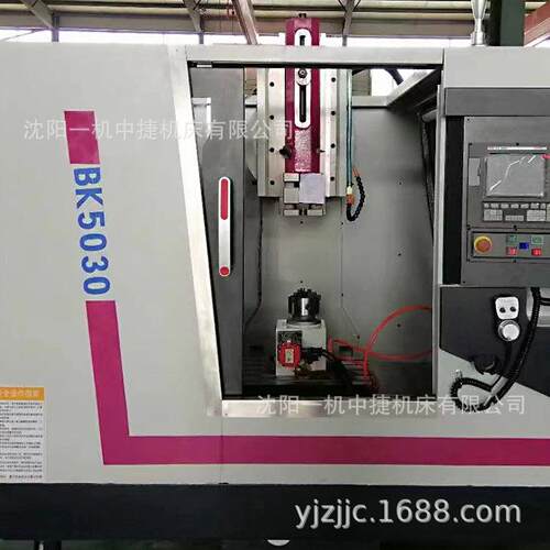 沈阳一机BK502数控插床自动进刀内孔花键5020立式插床厂家供应