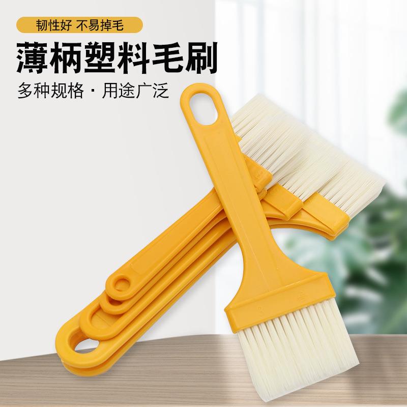 油刷烙饼刷家用厨房多功能烧烤刷耐高温不掉毛小毛刷烘焙刷油刷酱