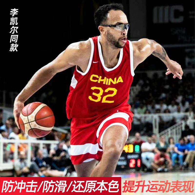 运动篮球护目骑行眼镜跑步登山近视太阳墨镜李凯尔款 RadarEV9208