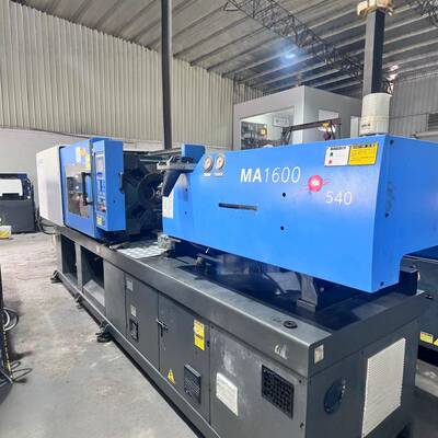 低价转让海天MA120T伺服机注塑机195克塑料成型机 9成新