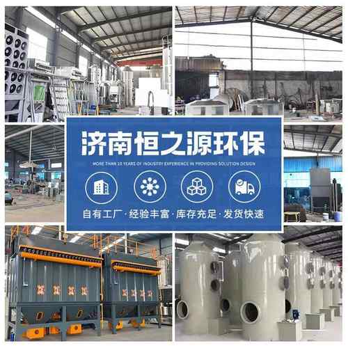 中央除尘尘设备脉滤筒37937冲布袋除尘器木工车间粉集用收工业除