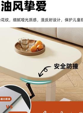 白色实木手能动升桌降茶几餐F98SS695两用智电动摇升降桌客厅家用