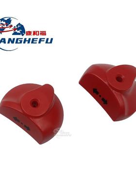 适用林德T20APHP-1157车型叉车配件新款旋钮杠杆手柄11575270300