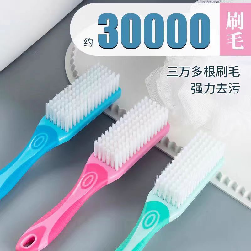 神器橡胶手柄鞋刷清洁去污钢丝刷