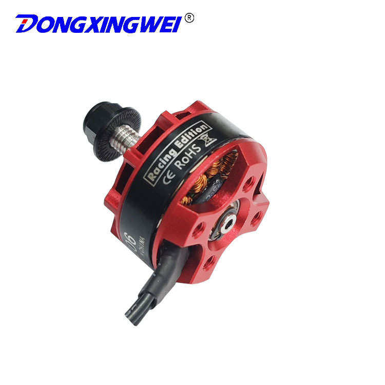 DX2306 航模无刷电机 航模马达 多轴穿越机电机 遥控飞机无刷电机