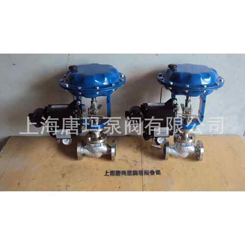 ZJHP-16P DN25不锈钢气动调节阀，气动薄膜不锈钢单座套筒调节阀