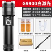 高档shin激efire超亮手电筒强光充电户镭射迷便你携白外光多功能