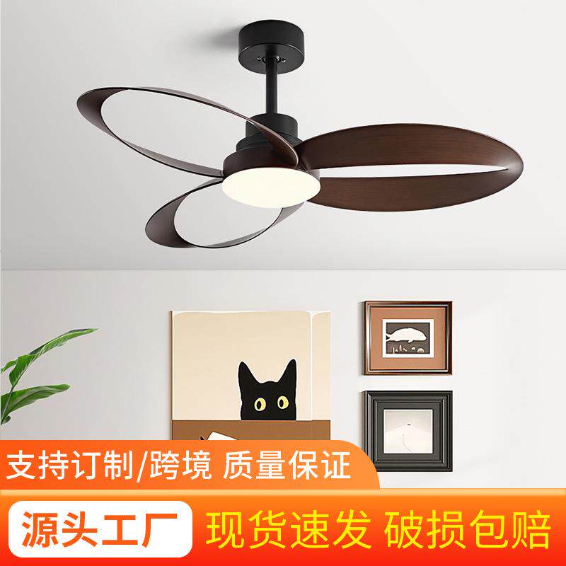 客厅风扇灯新款简约创意风餐厅吊扇灯商用复古吊扇家用卧室电扇灯