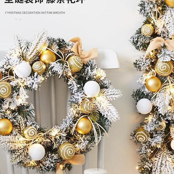 圣诞节装饰品圣诞树花环藤条店铺商场景氛围布置雪花装扮藤条挂饰