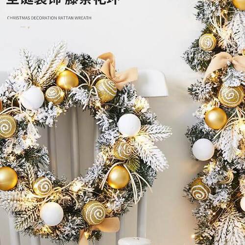 圣诞节装饰品圣诞树花环藤条店铺商场景氛围布置雪花装扮藤条挂饰