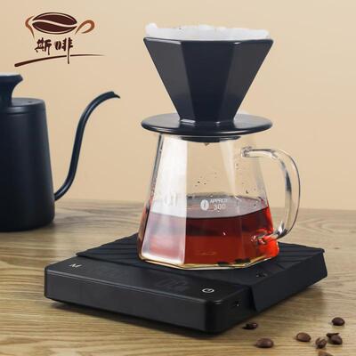 Coffee Electronic Scale Home Kitchen Scales Auto Timing For