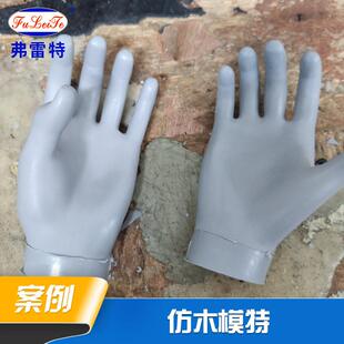 中山厂家塑料模特烷泡机仿环发木装饰FLT.B-12线条聚氨酯高压发泡