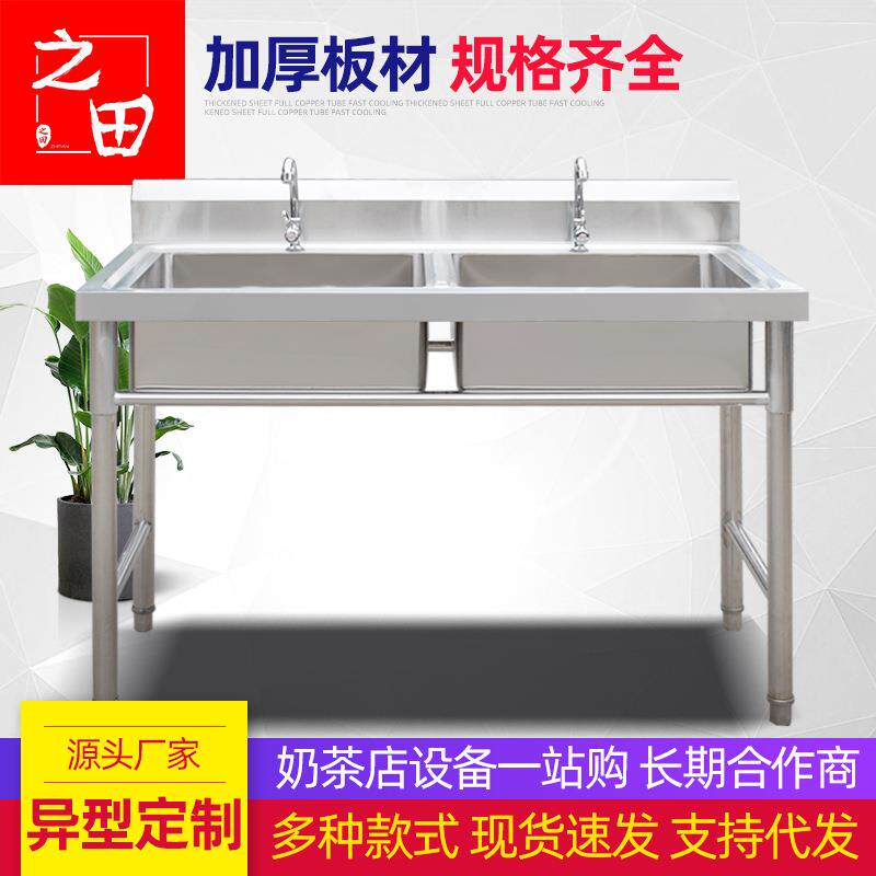 商用不锈钢水池学校餐厅洗手池洗菜池水池单双槽不锈钢水池