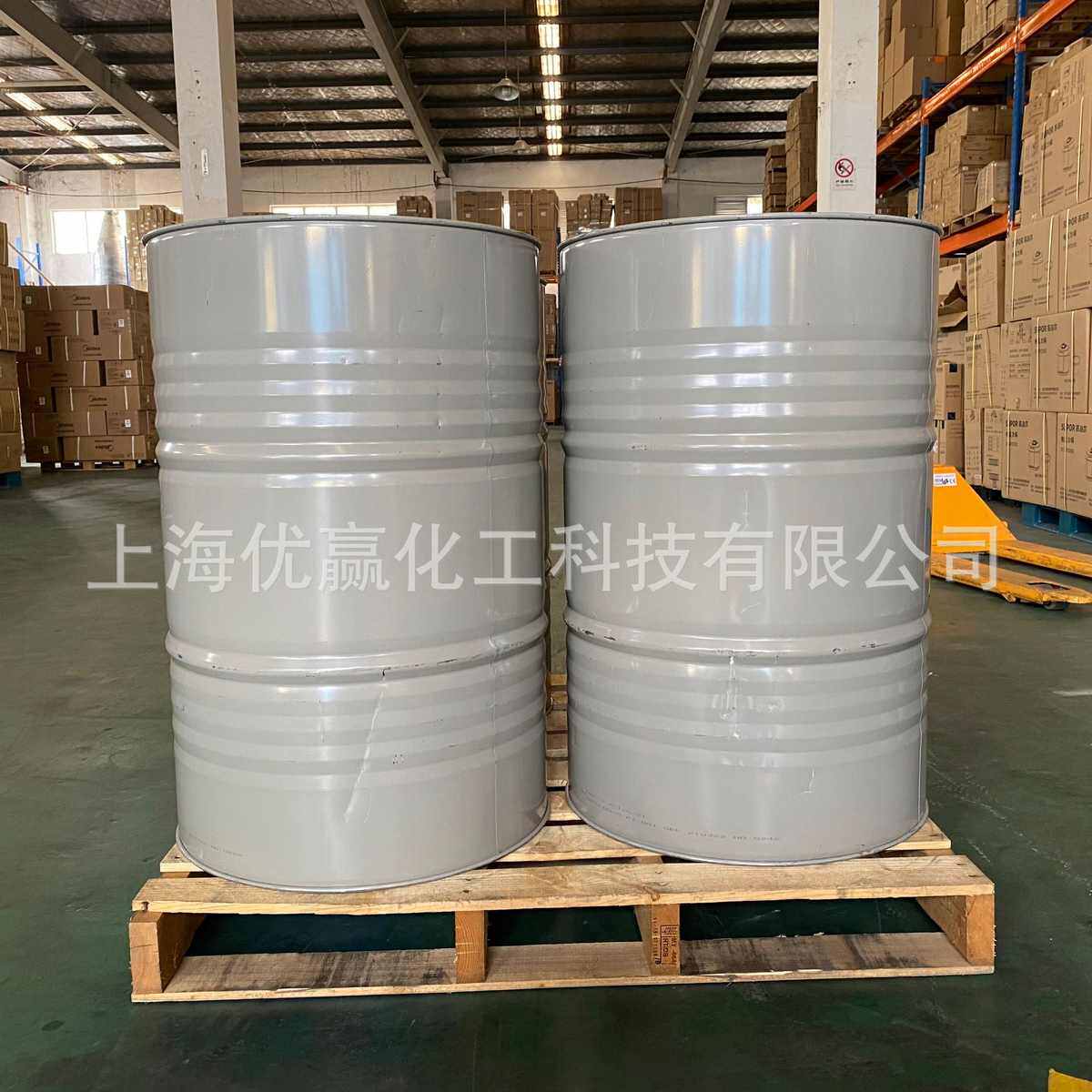 【样品装】500g/瓶UV单体 TMP15EOTA 水溶性 柔韧性佳 单体 现货,办公设备/耗材/相关服务,印布油墨,淘宝优惠券,粉丝福利购,淘宝优惠卷