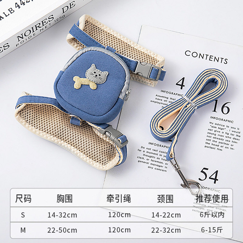 猫咪牵引绳防挣脱外出专用遛猫绳子溜猫链子可调节网红款高颜值,宠物/宠物食品及用品,狗牵引绳,淘宝优惠券,粉丝福利购,淘宝优惠卷