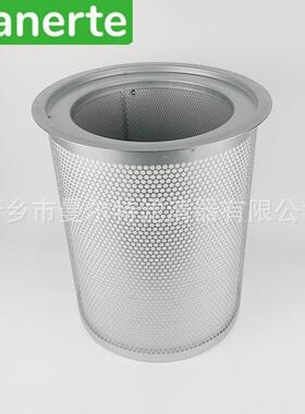 供应 4900050181 螺杆式空压机配件油气分离器芯油水分离器芯