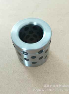 GBF80铸铁导套GBF生铁套PCGB三协MSM盘起模具配件导柱GBW80自润滑