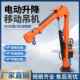 全电动12V液压车载吊机220移动小型随车吊臂起重机绞盘遥控升降机