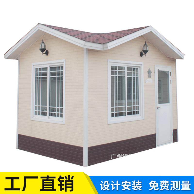 岗亭新款上市金属雕花板活动岗亭小区岗亭值班岗亭全屋钢构