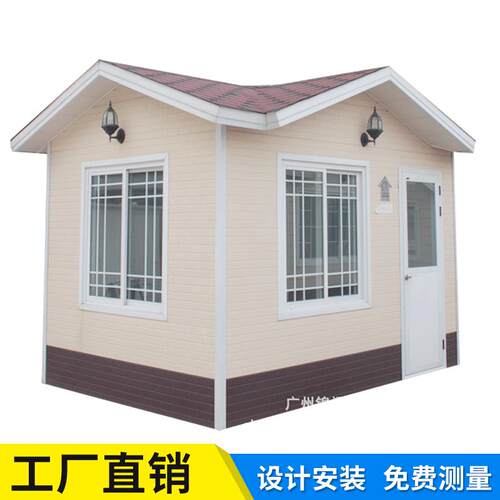 岗亭新款上市金属雕花板活动岗亭小区岗亭值班岗亭全屋钢构