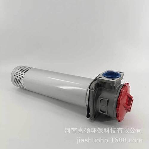 LHN-1000*10 微型直回式回油过滤器 嘉硕环保